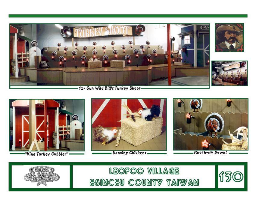 This is a blown up picture of the 130 Gallery located in Hsinc hu County Taiwan, click here go back to Unique Design List