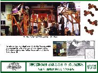 136 it is a scene of a film crew at the county fair,in this gallery we duplicated Mr. and Mrs Topperweins marksmenship with the use of red chase light, this photos shows the indian head after all lights have been hit, a great Shooting Gallery!